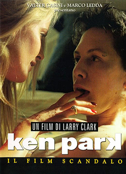 天地无伦 第1集