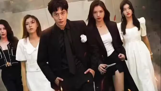 黑暗元城 第41-60集