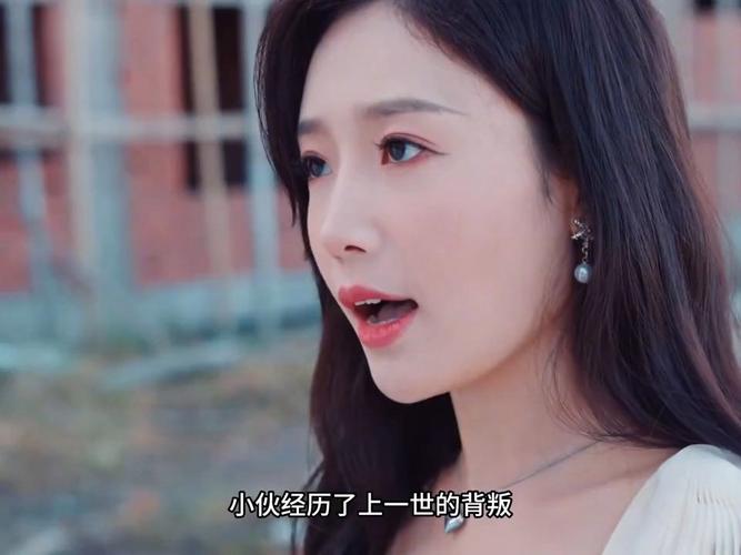 重生高冷妻子成了我的舔狗 第61-80集完结(大结局)