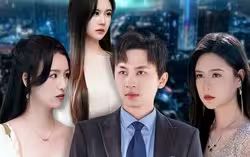 花都狂龙 第41-60集