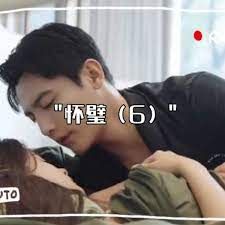 怀璧 第61-80集完结(大结局)