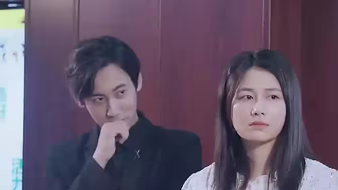 我和财神有个约定 第21-40集