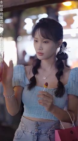 报告王爷王妃是凤女 第41-60集