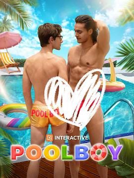 泳池男孩 第1-67集完结(大结局)