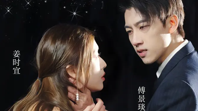 假死后傅总跪求原谅 第21-40集