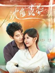 沈鱼落晏 全集完结(大结局)