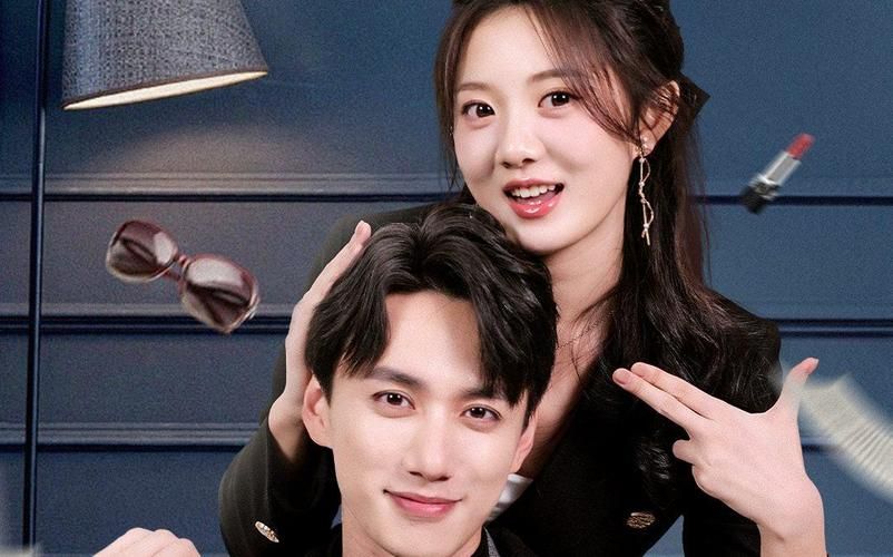 总裁夫人你马甲掉了 第31-60集