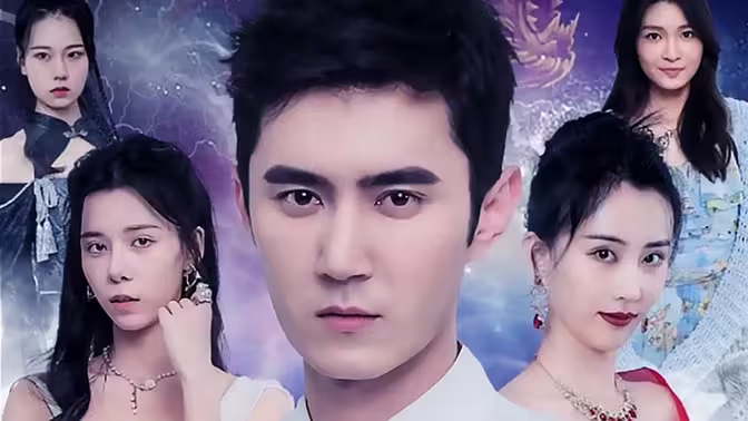 白衣神王 第41-60集