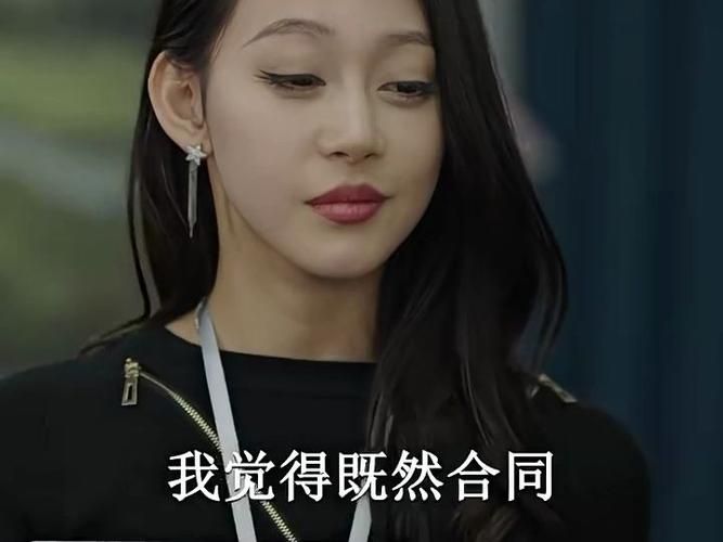 总裁夫人的反攻手册 第21-40集