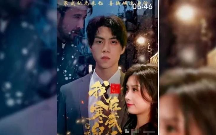 我在寒武纪元当城主 第81-90集完结(大结局)