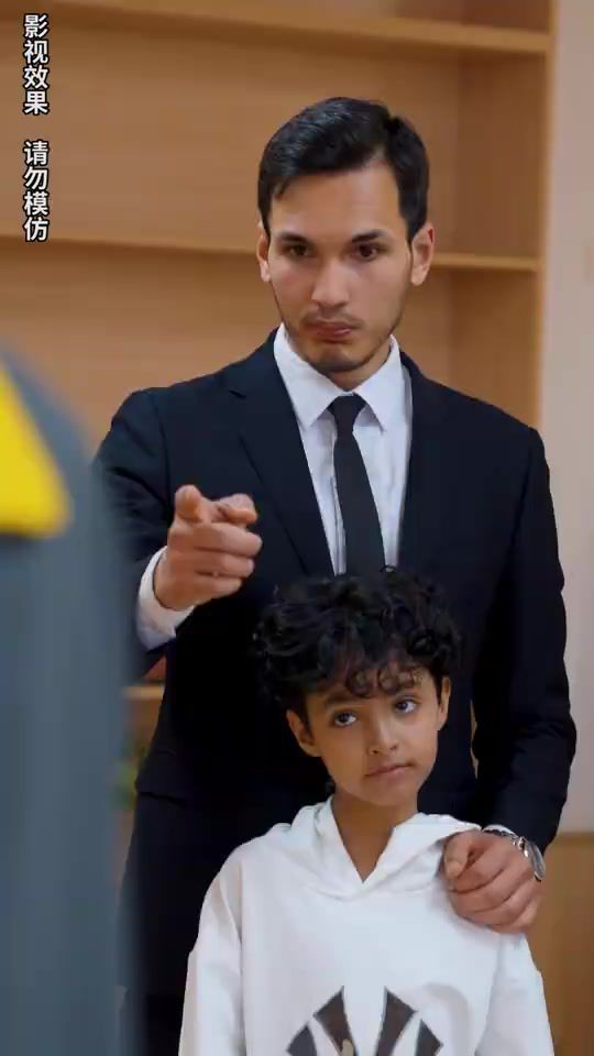 龙爸无双 第41-60集