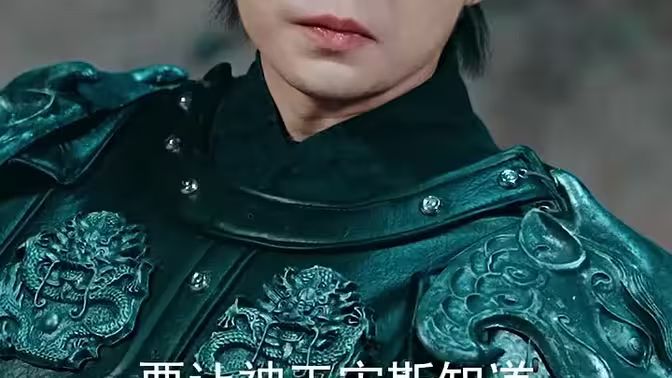 新：战龙 第81-102集完结(大结局)