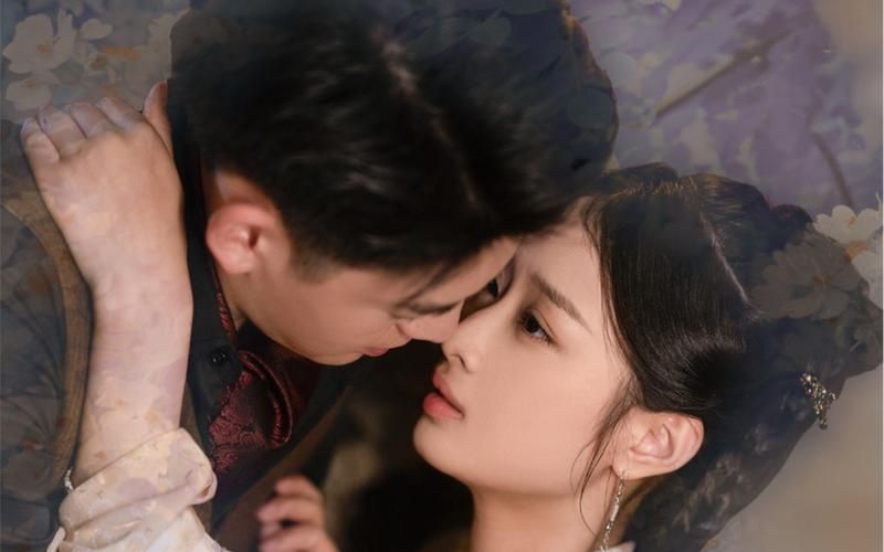 少帅不敢爱 第21-40集