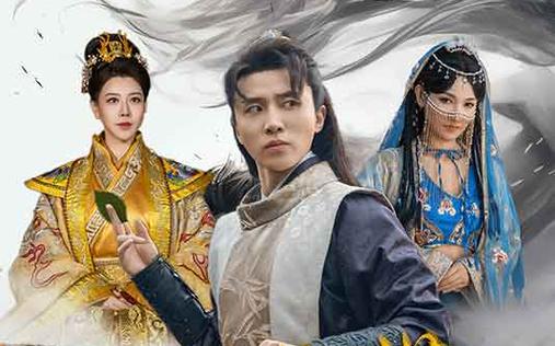 无敌废世子 第21-40集