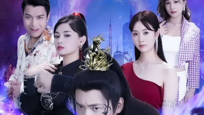 斩神之冥帝无双 第61-80集完结(大结局)