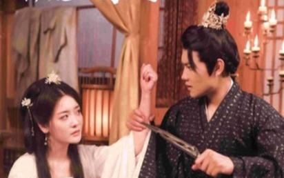 罪妃难在逃 第61-80集完结(大结局)