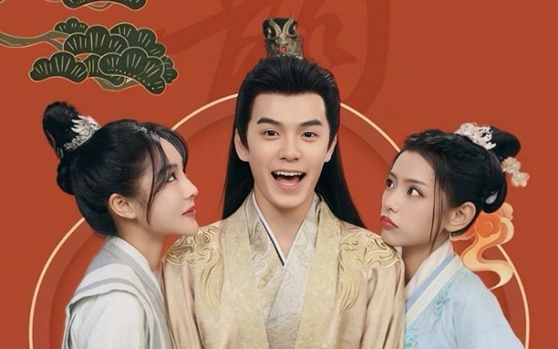 大楚败家子 第21-40集