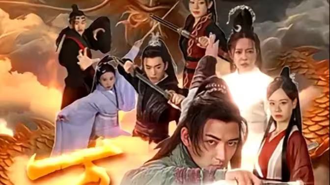 万道龙皇之至尊神殿 第61-90集完结(大结局)