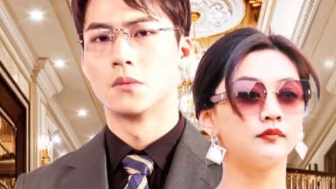 我是你的年下奶奶 第21-40集