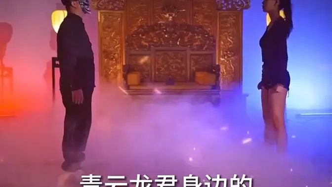 夫君无敌 第41-60集