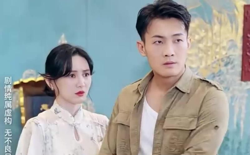 北境苍龙 第61-80集