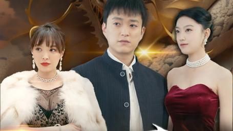 无双国士 第81-96集完结(大结局)