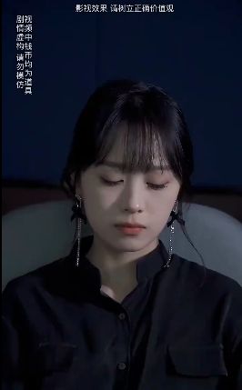 物价贬值一万倍我成了世界首富（月入三千当首富） 第61-80集