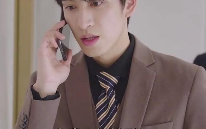 天降总裁老公 第41-60集