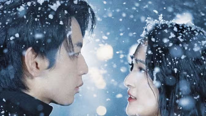 再见爱人 第41-60集