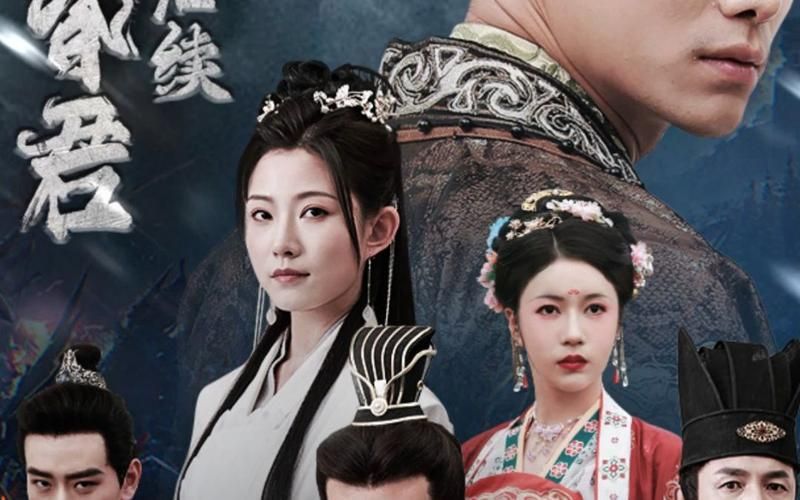 封神之回到古代当昏君 第21-40集