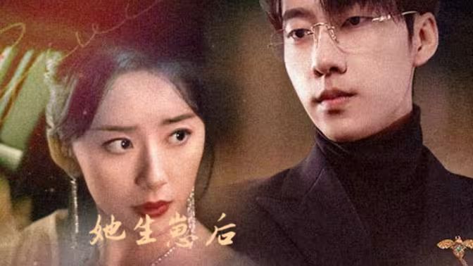 新版：她生崽后前夫却说自己清心寡欲 第61-80集