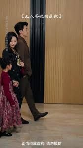 无人签收的道歉（如果时光能重来） 全集完结(大结局)