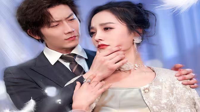 白月光恋人 第21-40集