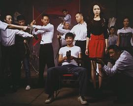 梦想光荣 第3集