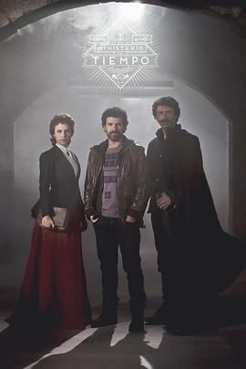 时间管理局 第一季 第4集