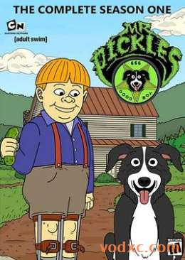 腌黄瓜先生 第一季 第07集