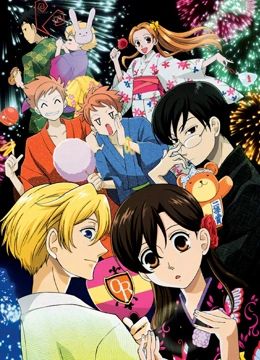 欢迎光临樱兰高校 第8集