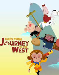 西游记的故事 第3集