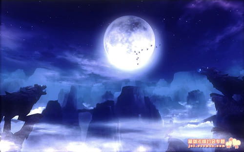 天狼啸月 第5集