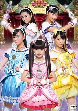 魔法×战士 魔力纯心！日语版 第25集