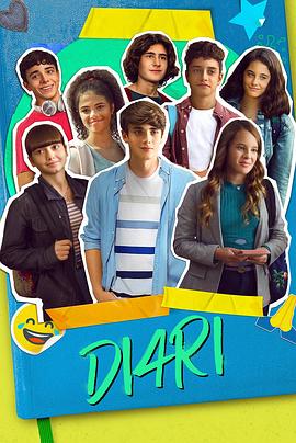 我们的成长日记 第一季 第08集