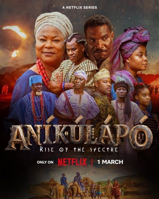 阿尼库拉波 幽魂崛起 第一季 第3集