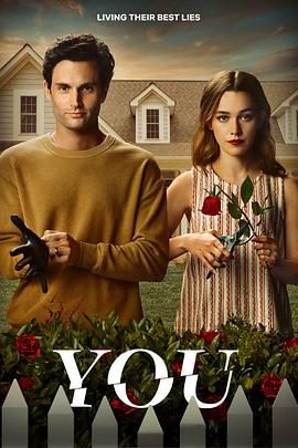 安眠书店 第三季 第4集