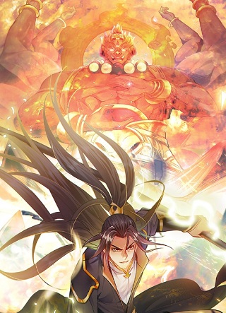 我有百万倍攻速 动态漫画 第46集