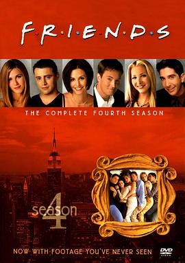 老友记 第四季 第22集