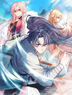 万道主宰 第38集