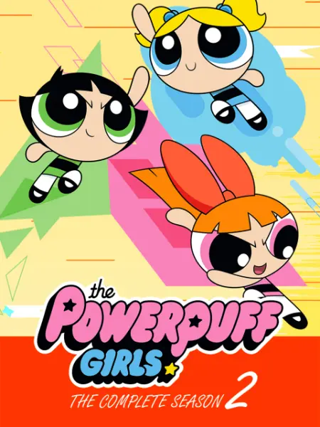 新飞天小女警 第二季 第1集