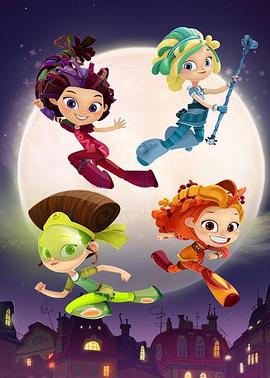 美少女巡逻队 第一季 第11集