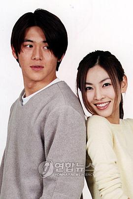 孪生兄妹 第07集