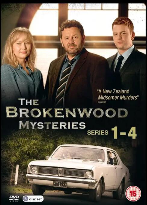 断林镇谜案 第八季 第4集